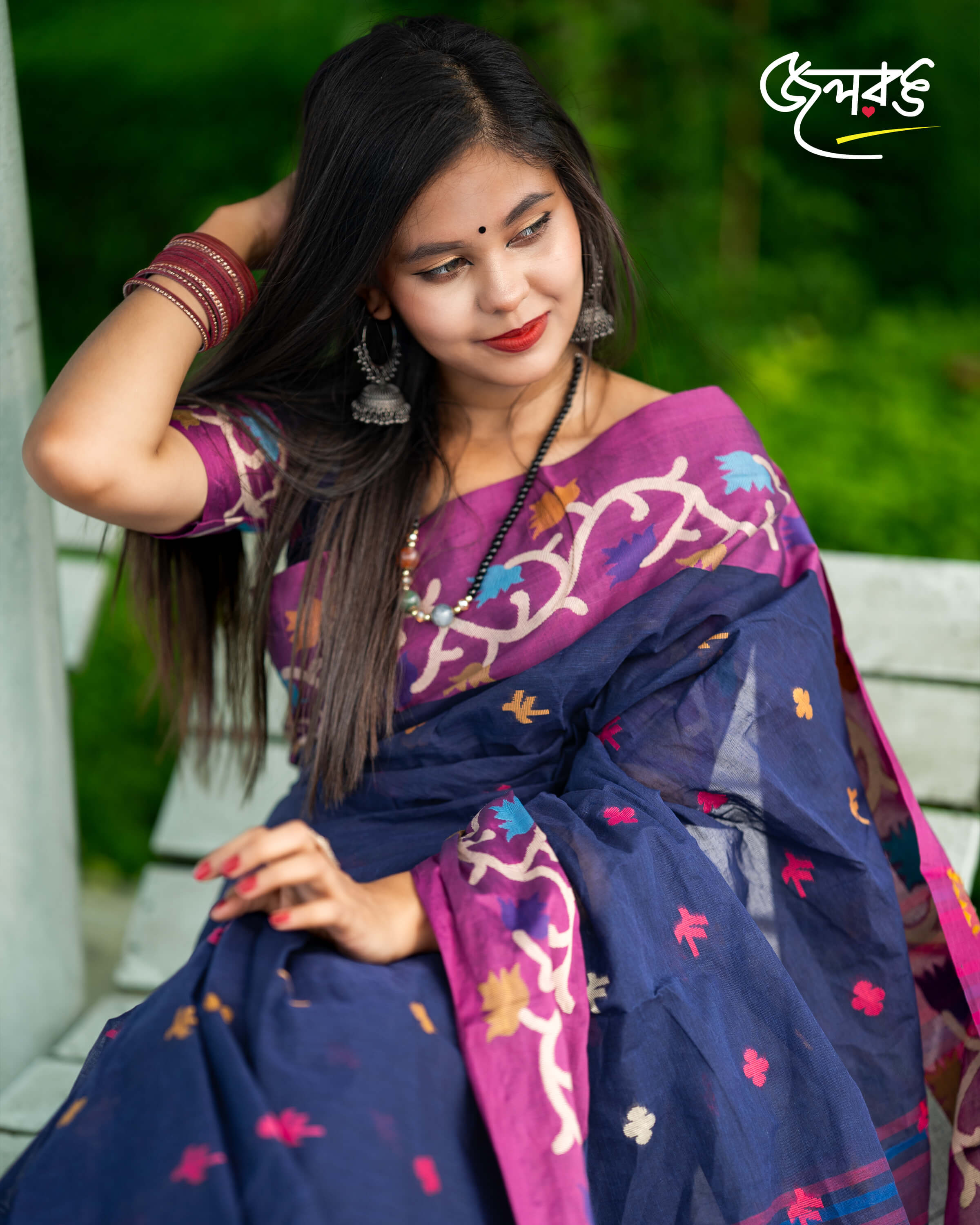 পারুলতা প্রিমিয়াম কটন শাড়ি নেবি ব্লু