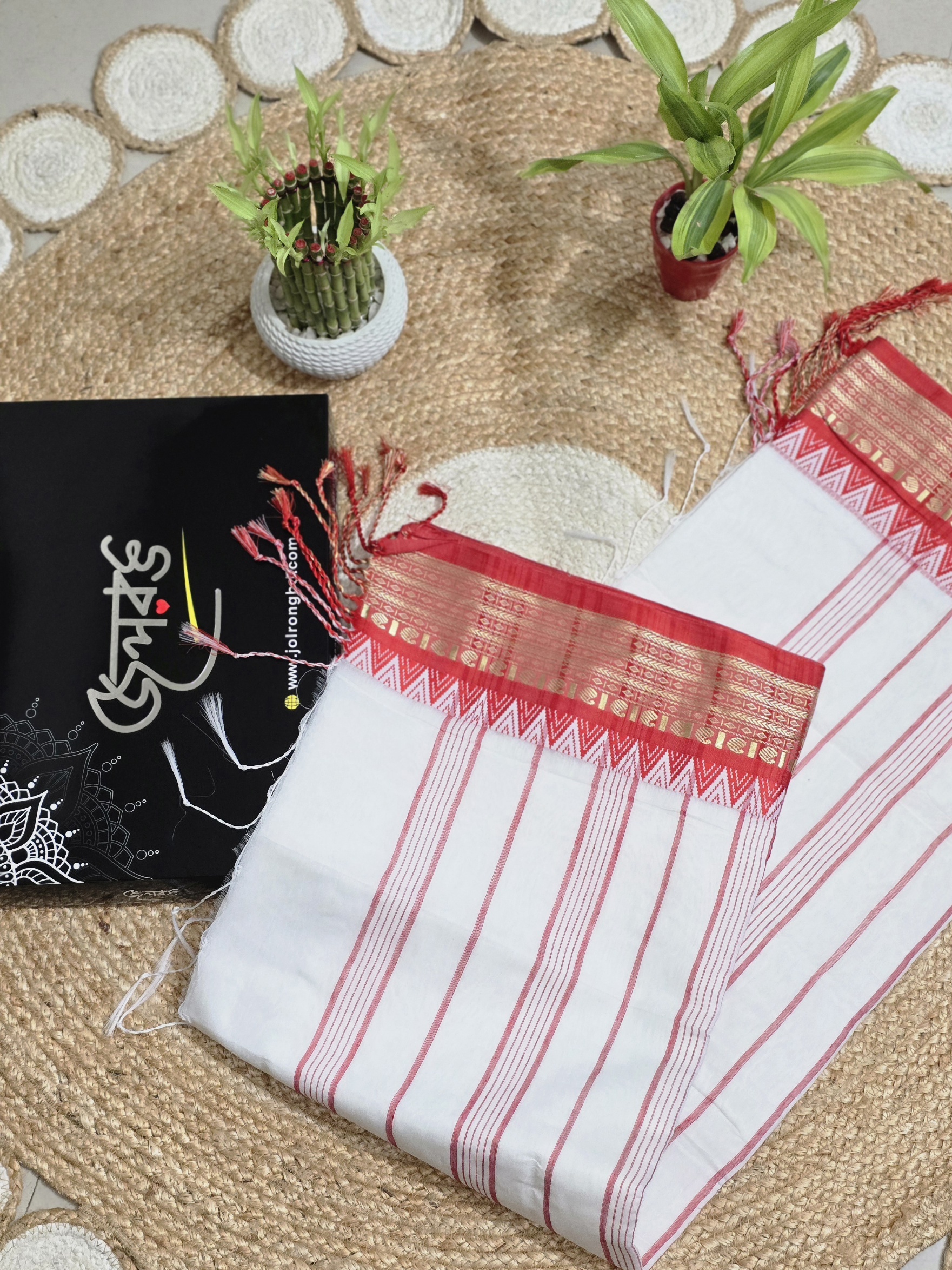 প্রভাতী প্রিমিয়াম প্লেইন হাফ সিল্ক – হোয়াইট & গোল্ডেন রেড